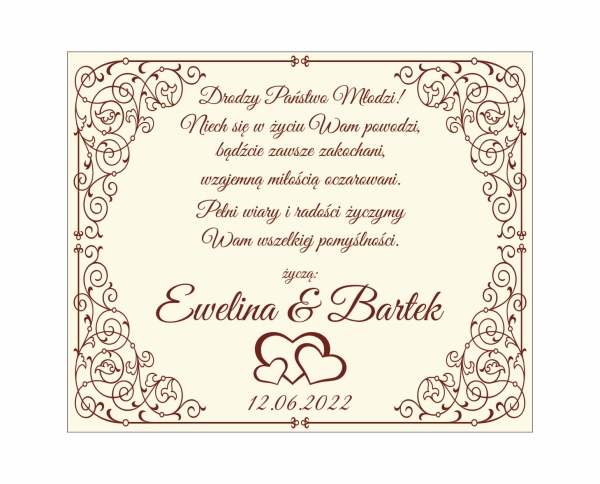 Pudełko na prezent Ślubny 5 MegaPrezencik.pl