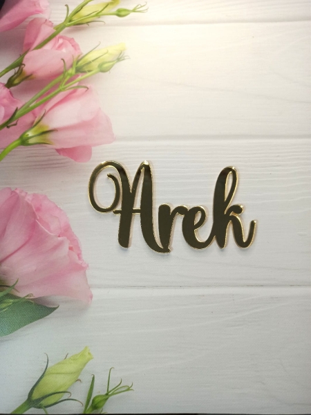 Napis z pleski 4 MegaPrezencik.pl