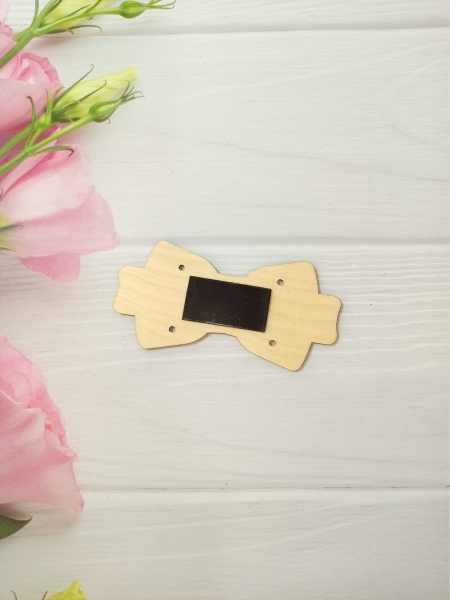 Muszka Dzień Chłopaka 2.jpg