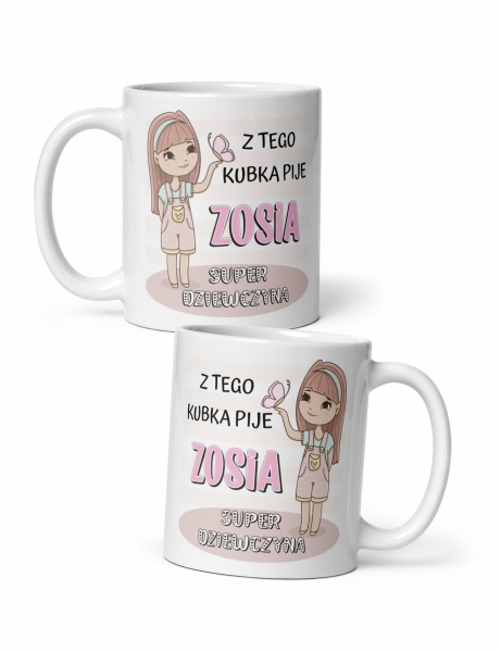 KUBEK Z NADRUKIEM dla SUPER DZIEWCZYNA z imieniem MegaPrezencik