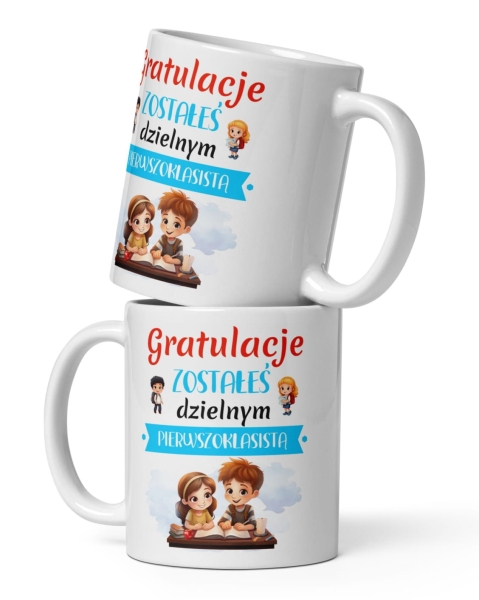 Kubek grafiką dzieci oraz napisem gratulacje zostałeś dzielnym pierwszoklasistą Megaprezencik