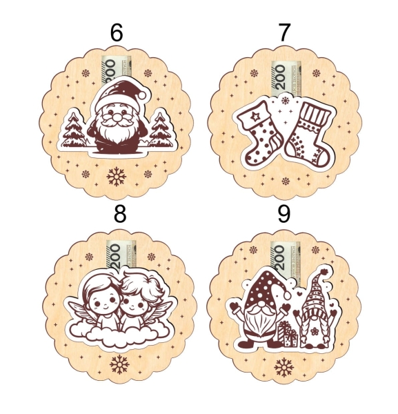 Bon podarunkowy Wesołych Świąt z dedykowanym miejscem na banknot Mega Prezencik