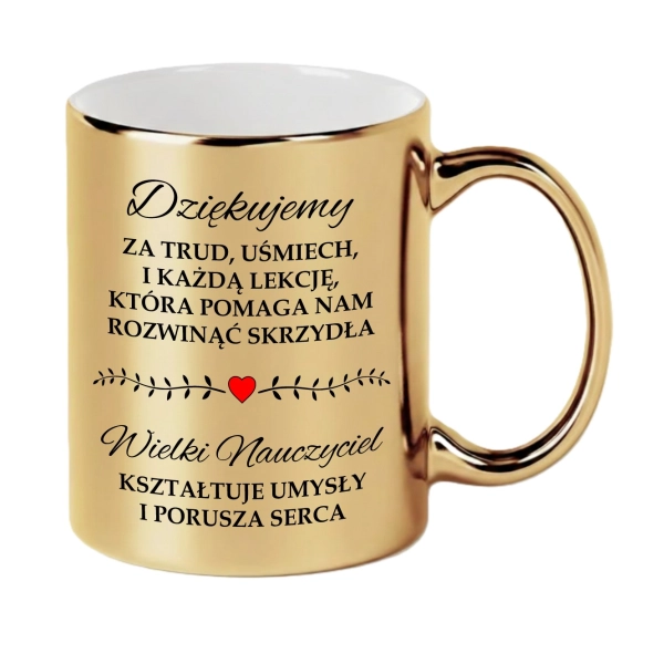 Kubek dla Nauczyciela Złoty Prezent Podziękowanie Dzień Nauczyciela Klasowy Mega Prezencik