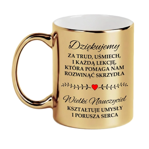 Kubek dla Nauczyciela Złoty Prezent Podziękowanie Dzień Nauczyciela Klasowy Mega Prezencik