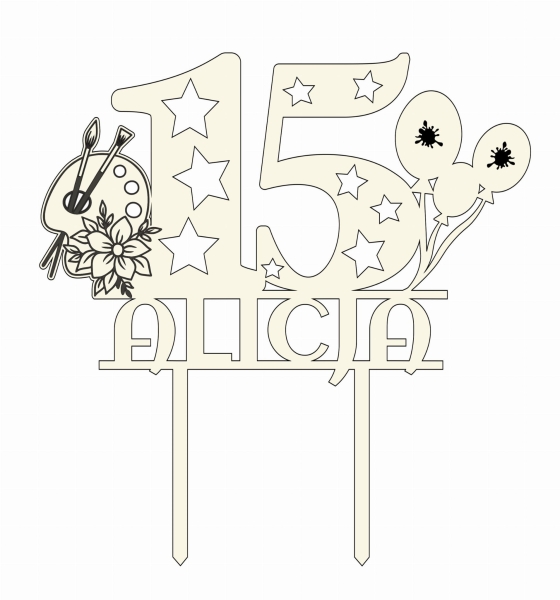 Topper PALETA FARB personalizowany 3 MegaPrezencik.pl